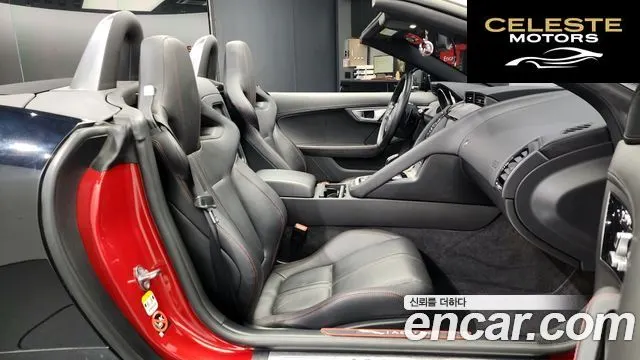 JAGUAR F-TYPE 3.0 Cabriolet 2017 — photo 11 sur 20