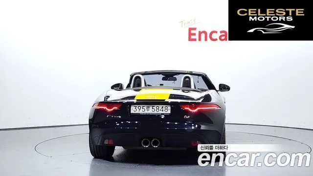 JAGUAR F-TYPE 3.0 Cabriolet 2017 — photo 4 sur 20