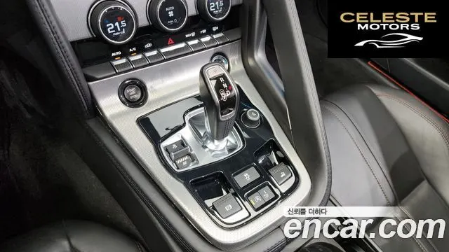 JAGUAR F-TYPE 3.0 Cabriolet 2017 — photo 9 sur 20