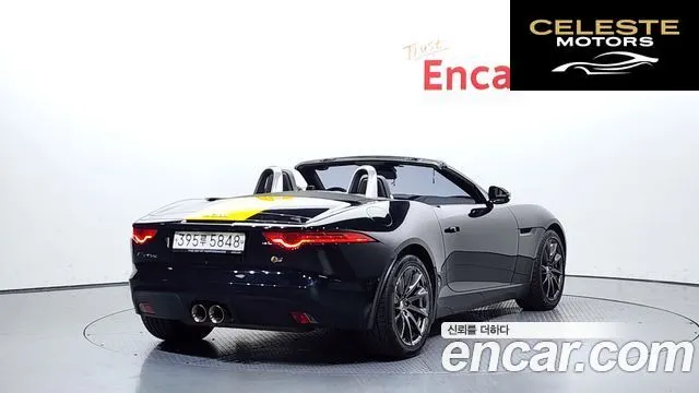 JAGUAR F-TYPE 3.0 Cabriolet 2017 — photo 2 sur 20