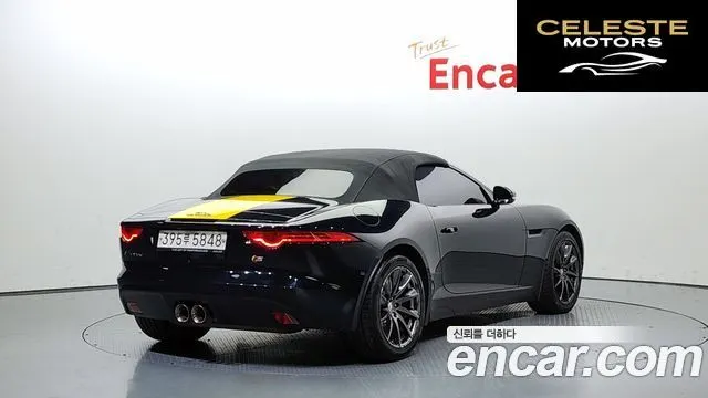 JAGUAR F-TYPE 3.0 Cabriolet 2017 — photo 20 sur 20