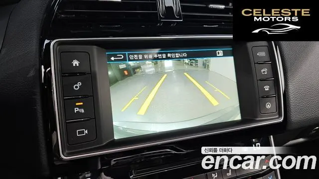 JAGUAR XE 20d 2016 — photo 17 sur 20