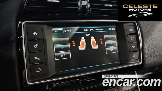 JAGUAR XE 20d 2016 — photo 18 sur 20