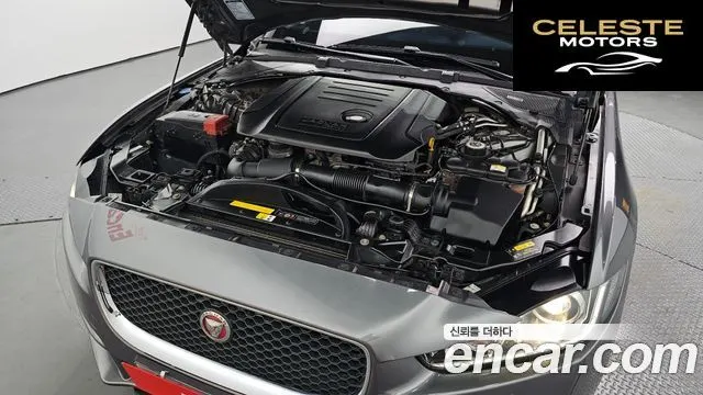 JAGUAR XE 20d 2016 — photo 6 sur 20