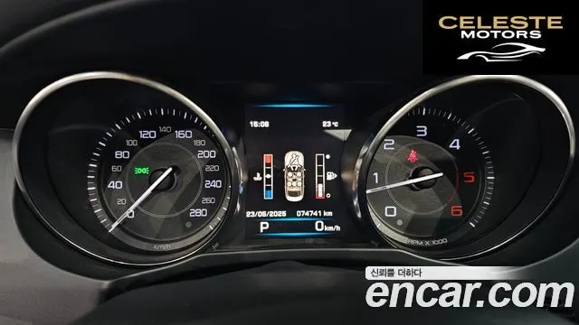 JAGUAR XE 20d 2016 — photo 8 sur 20