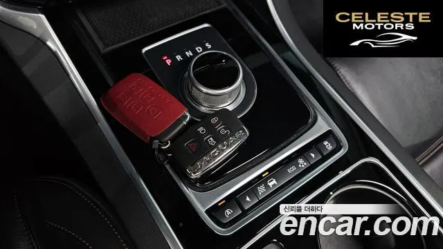 JAGUAR XE 20d 2016 — photo 9 sur 20