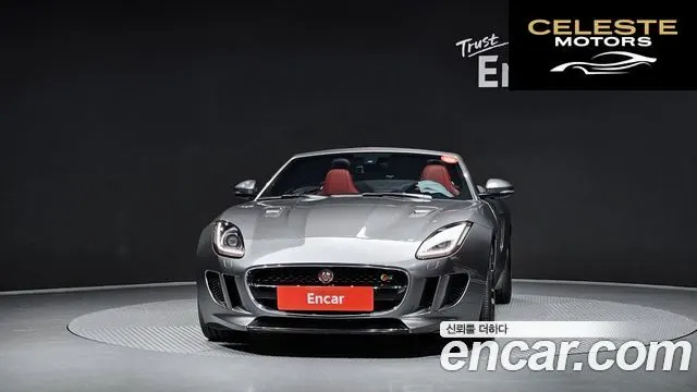 JAGUAR F-TYPE 3.0 S Cabriolet AWD 2017 — photo 3 sur 20