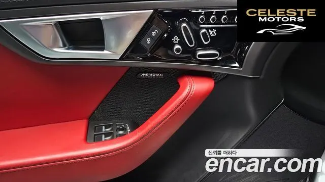 JAGUAR F-TYPE 3.0 S Cabriolet AWD 2017 — photo 15 sur 20