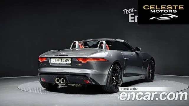 JAGUAR F-TYPE 3.0 S Cabriolet AWD 2017 — photo 2 sur 20