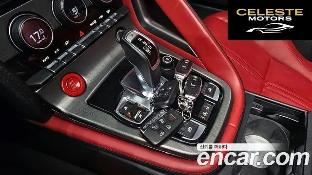 JAGUAR F-TYPE 3.0 S Cabriolet AWD 2017 — photo 9 sur 20