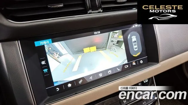JAGUAR XF (X260) 20d AWD 2017 — photo 15 sur 26