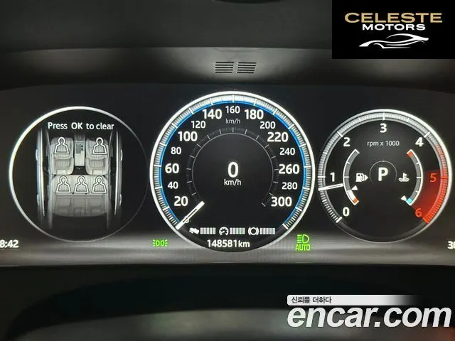 JAGUAR XF (X260) 20d AWD 2017 — photo 8 sur 26