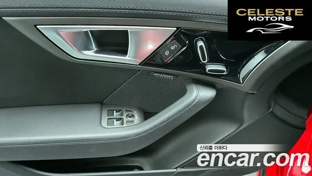 JAGUAR F-TYPE 3.0 S Coupé 2016 — photo 16 sur 26