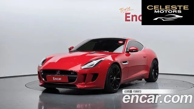 JAGUAR F-TYPE 3.0 S Coupé 2016 — photo 25 sur 26