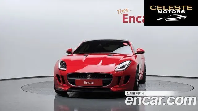 JAGUAR F-TYPE 3.0 S Coupé 2016 — photo 3 sur 26