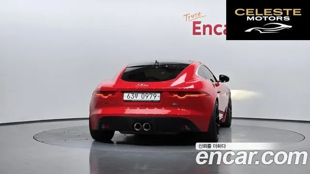 JAGUAR F-TYPE 3.0 S Coupé 2016 — photo 4 sur 26