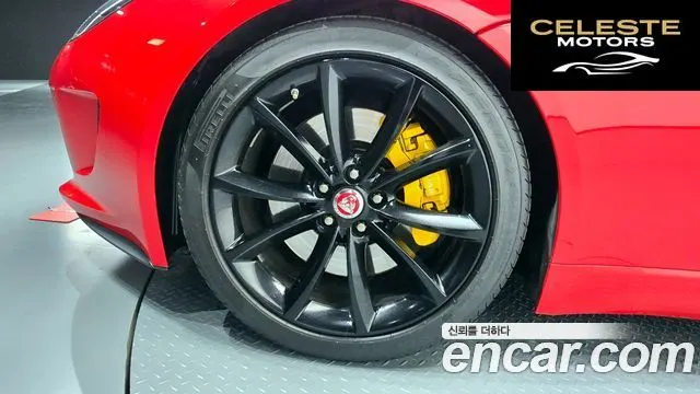 JAGUAR F-TYPE 3.0 S Coupé 2016 — photo 5 sur 26