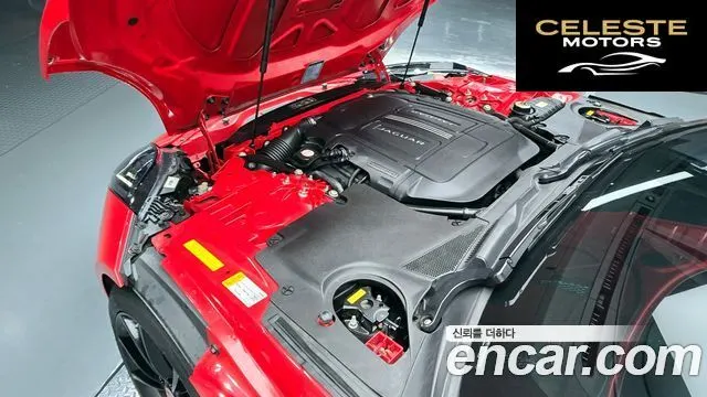 JAGUAR F-TYPE 3.0 S Coupé 2016 — photo 6 sur 26