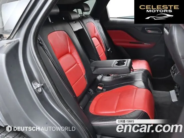 JAGUAR F-PACE 20d R-Sport 2017 — photo 12 sur 26