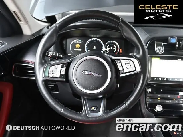 JAGUAR F-PACE 20d R-Sport 2017 — photo 13 sur 26