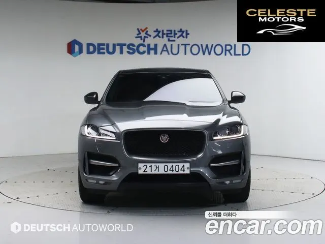 JAGUAR F-PACE 20d R-Sport 2017 — photo 3 sur 26