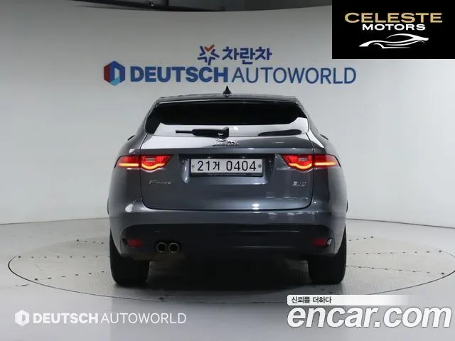 JAGUAR F-PACE 20d R-Sport 2017 — photo 4 sur 26