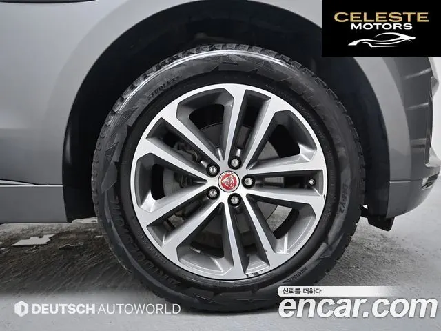 JAGUAR F-PACE 20d R-Sport 2017 — photo 5 sur 26