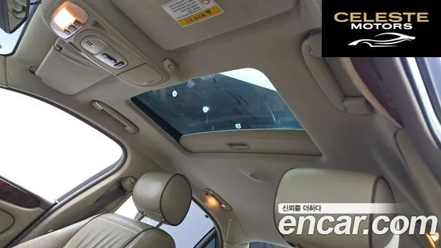 JAGUAR New XJ 2.7D SWB 2007 — photo 15 sur 20