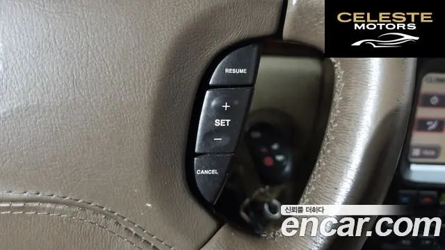JAGUAR New XJ 2.7D SWB 2007 — photo 17 sur 20