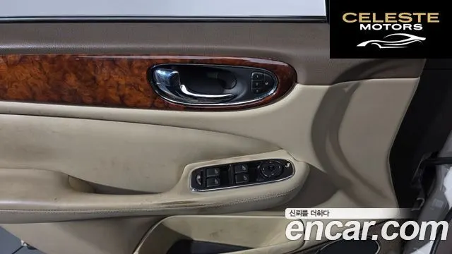JAGUAR New XJ 2.7D SWB 2007 — photo 18 sur 20