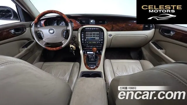 JAGUAR New XJ 2.7D SWB 2007 — photo 7 sur 20