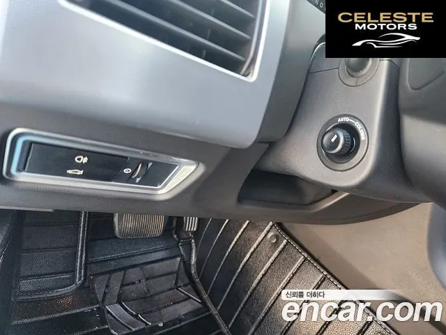 JAGUAR New XF 2.0 Luxury 2014 — photo 11 sur 24