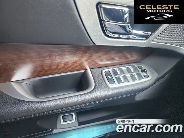 JAGUAR New XF 2.0 Luxury 2014 — photo 12 sur 24
