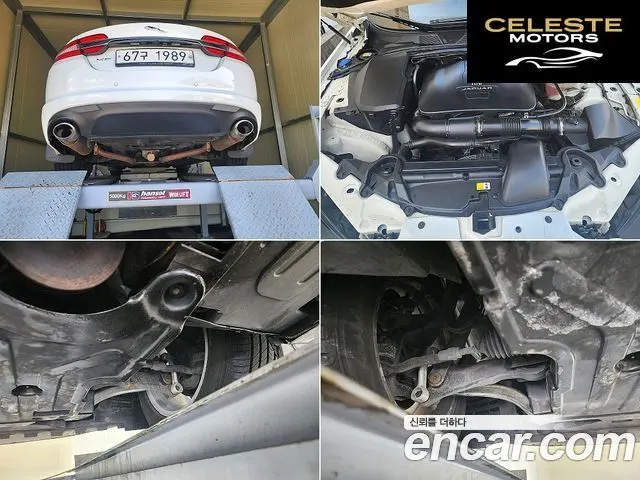 JAGUAR New XF 2.0 Luxury 2014 — photo 17 sur 24