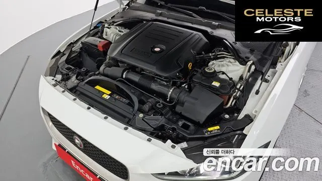 JAGUAR XE 20d 2017 — photo 6 sur 20