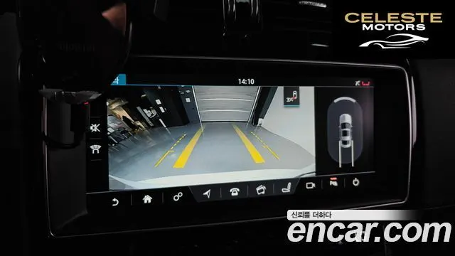 JAGUAR XE 20d 2017 — photo 15 sur 20