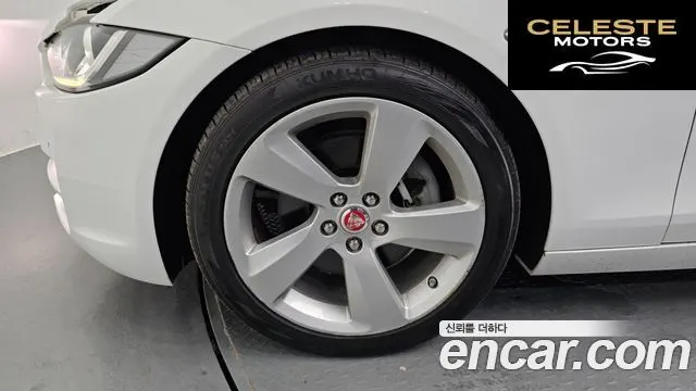 JAGUAR XE 20d 2017 — photo 5 sur 20