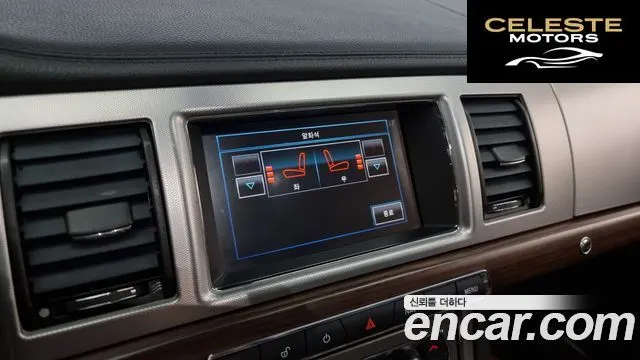 JAGUAR New XF 2.0 Luxury 2015 — photo 15 sur 20