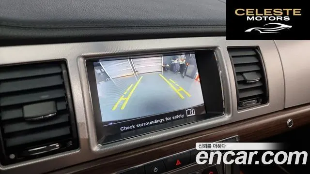 JAGUAR New XF 2.0 Luxury 2015 — photo 16 sur 20