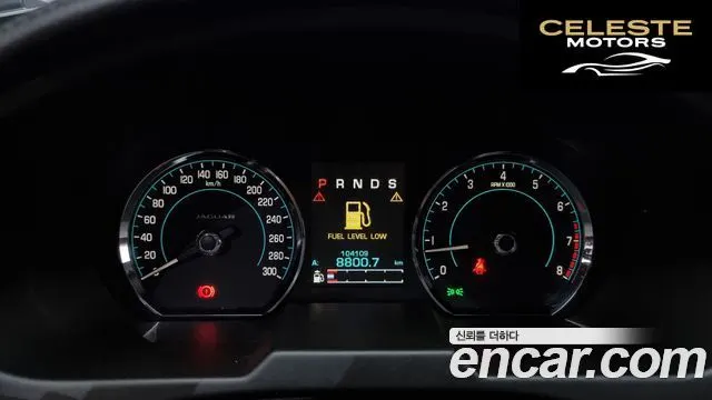 JAGUAR New XF 2.0 Luxury 2015 — photo 8 sur 20