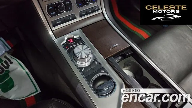 JAGUAR New XF 2.0 Luxury 2015 — photo 9 sur 20