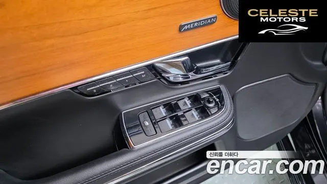JAGUAR All New XJ 2.0 Luxury SWB 2013 — photo 13 sur 20