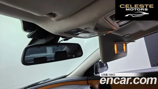 JAGUAR All New XJ 2.0 Luxury SWB 2013 — photo 15 sur 20