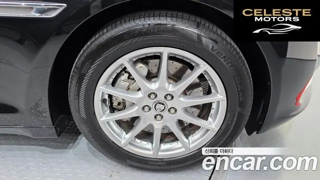JAGUAR All New XJ 2.0 Luxury SWB 2013 — photo 5 sur 20