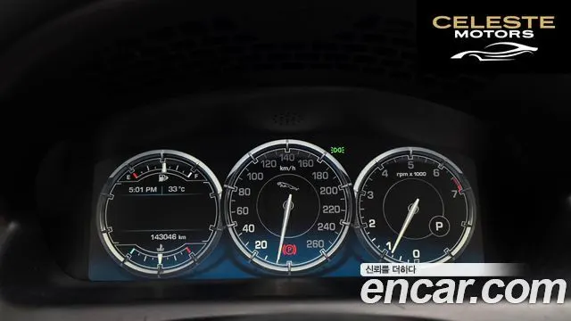 JAGUAR All New XJ 2.0 Luxury SWB 2013 — photo 8 sur 20