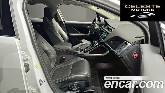 JAGUAR I-PACE EV400 SE 2019 — photo 11 sur 20