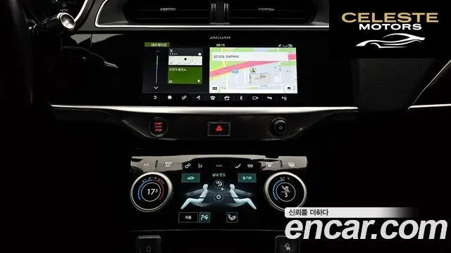 JAGUAR I-PACE EV400 SE 2019 — photo 14 sur 20