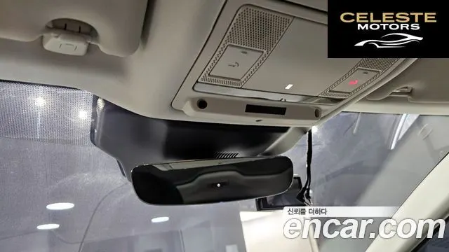 JAGUAR I-PACE EV400 SE 2019 — photo 17 sur 20