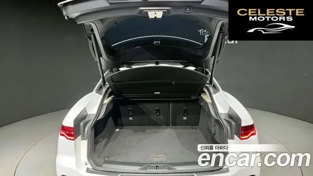 JAGUAR I-PACE EV400 SE 2019 — photo 20 sur 20