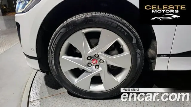 JAGUAR I-PACE EV400 SE 2019 — photo 5 sur 20